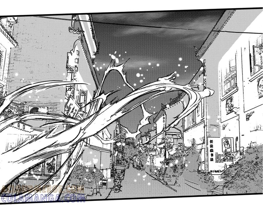 《通灵先生》第15话 欲望之滋养No.6 第97页