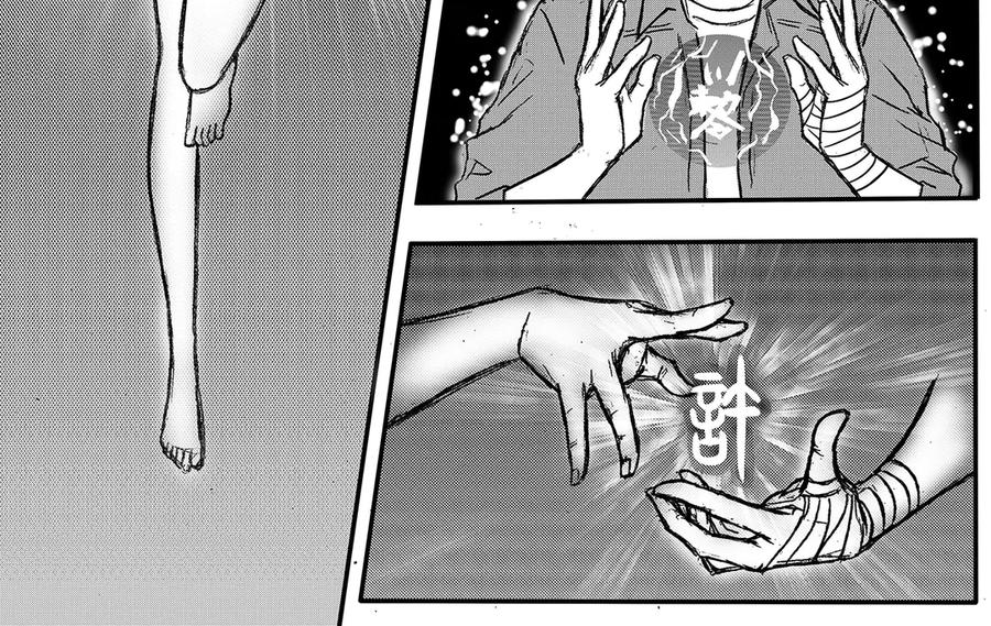 《通灵先生》第17话 欲望之滋养No.8 第2页