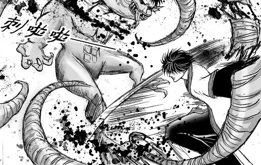 《通灵先生》第20话 恶灵山穴No.1 第32页