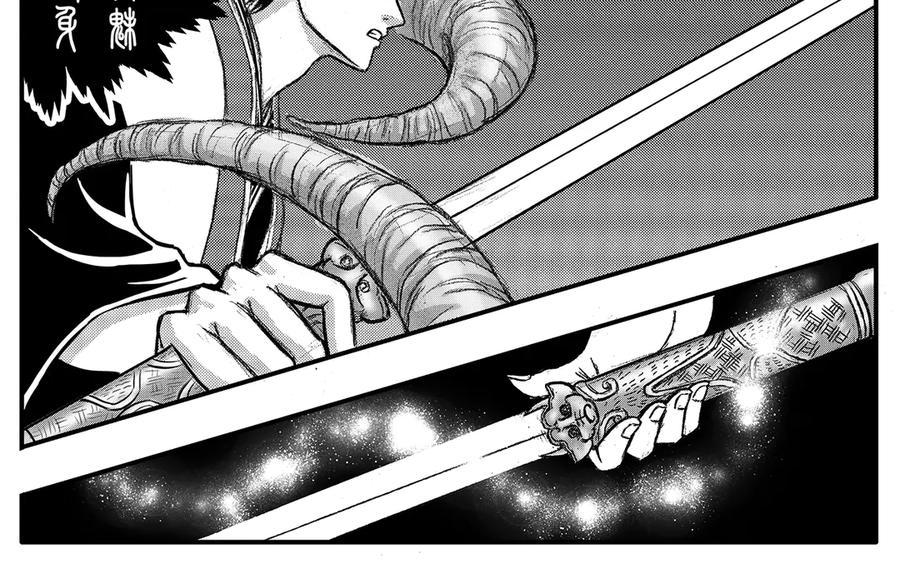 《通灵先生》第20话 恶灵山穴No.1 第30页