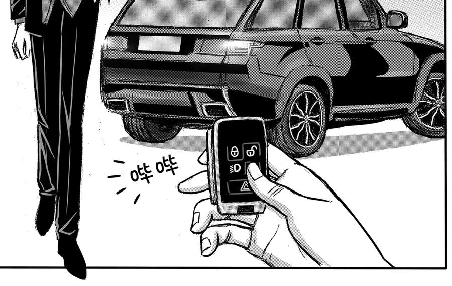 《通灵先生》第21话 恶灵山穴No.2 第28页