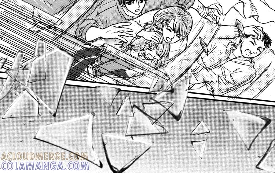 《通灵先生》第23话 恶灵山穴No.4 第23页