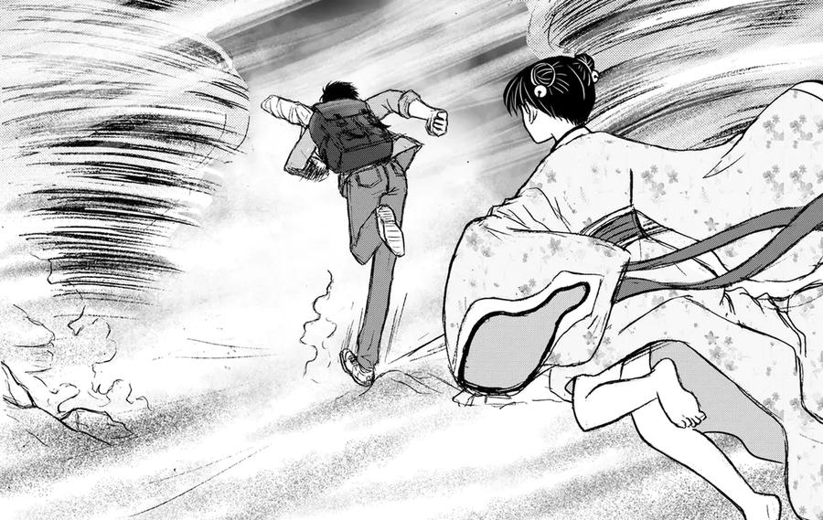 《通灵先生》第24话 恶灵山穴No.5 第16页