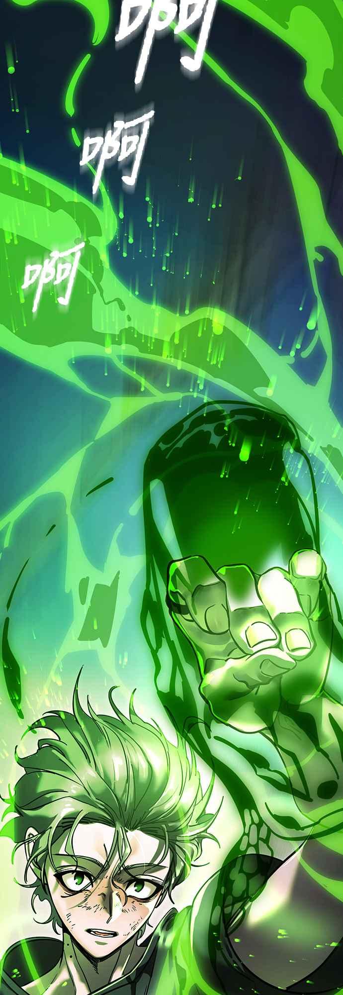 阎罗降临 - 第49话 - 第112张图