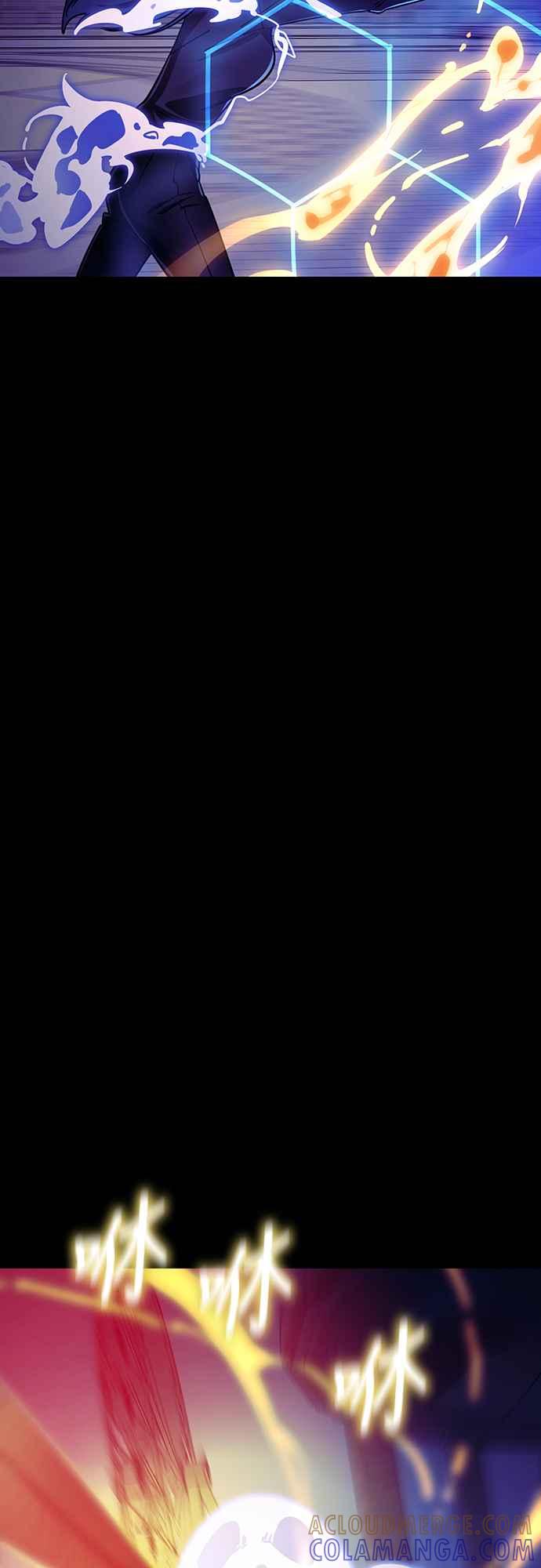 阎罗降临 - 第49话 - 第65张图