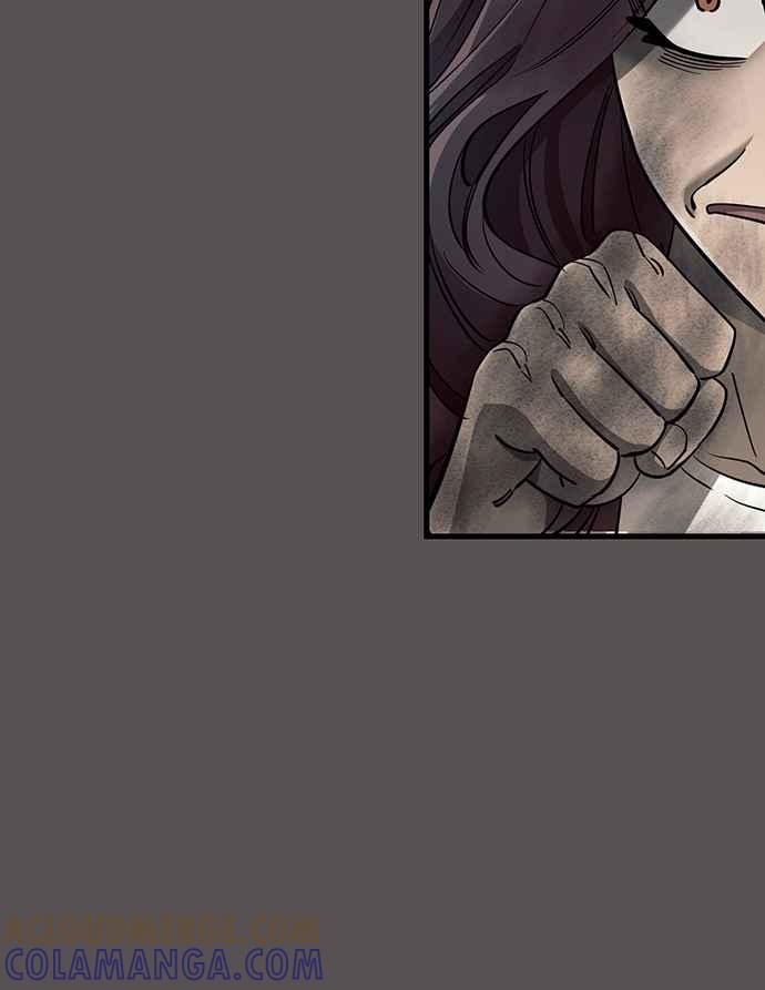 阎罗降临 - 第49话 - 第57张图