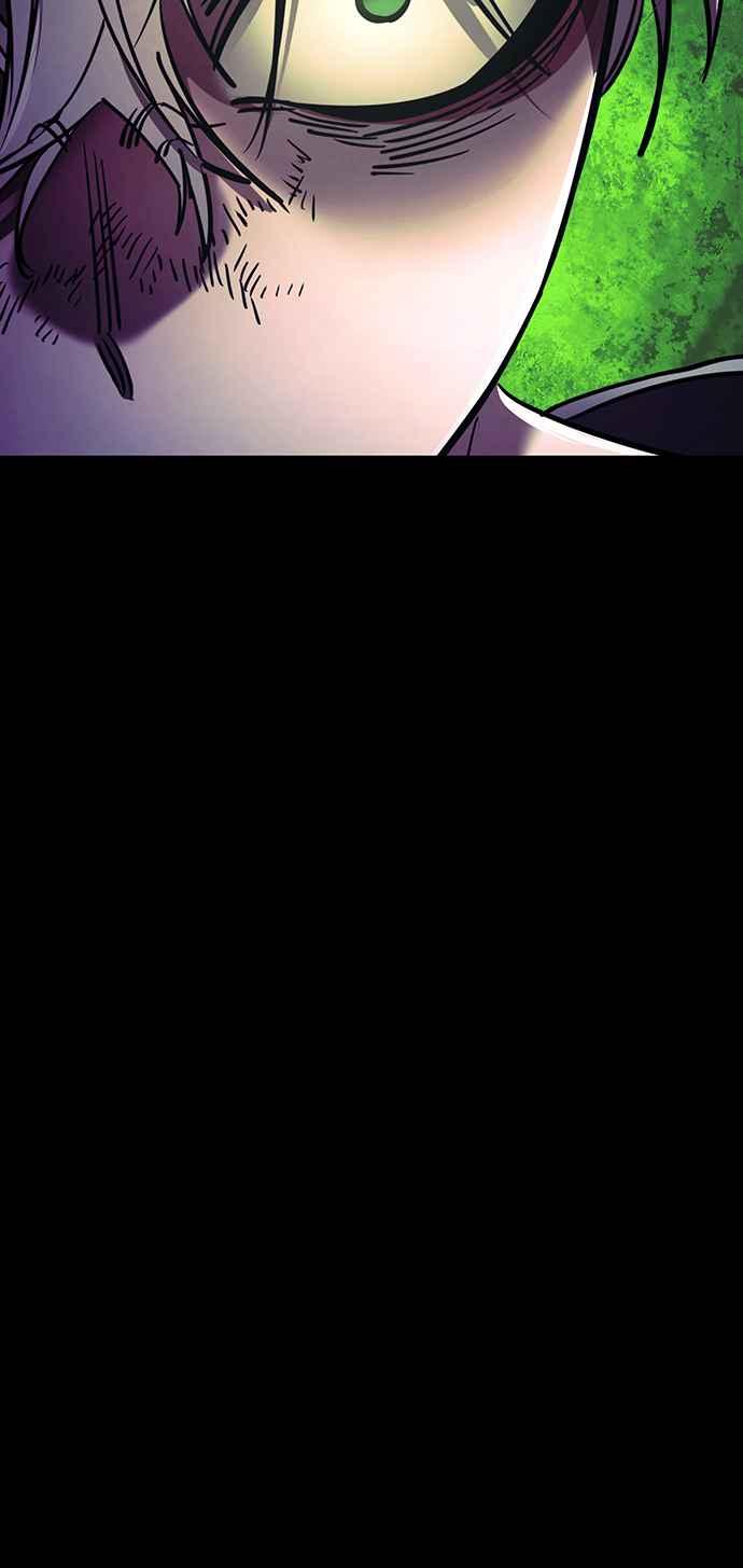 阎罗降临 - 第49话 - 第110张图