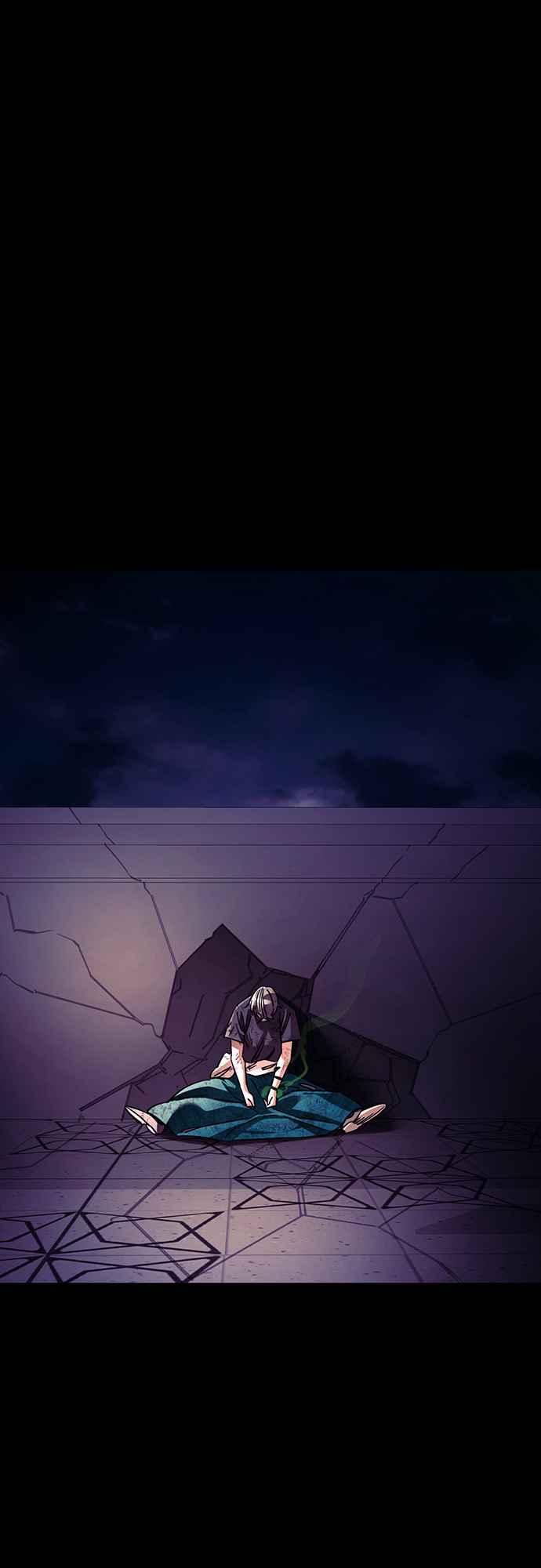 阎罗降临 - 第49话 - 第84张图