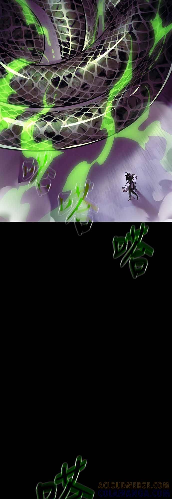 阎罗降临 - 第50话 - 第5张图