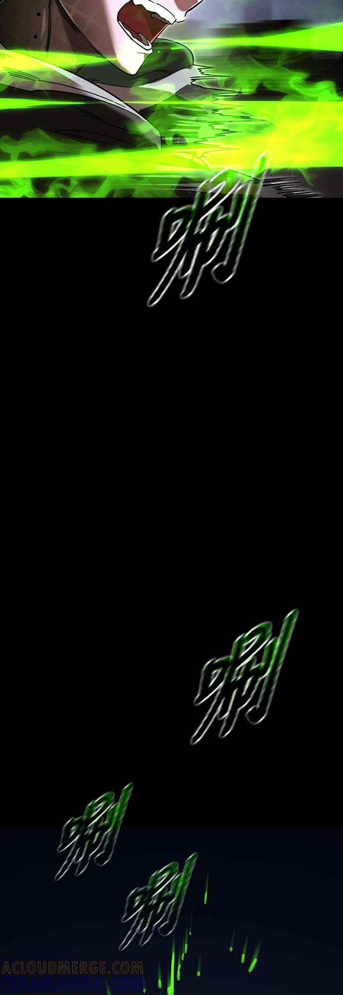 阎罗降临 - 第50话 - 第33张图