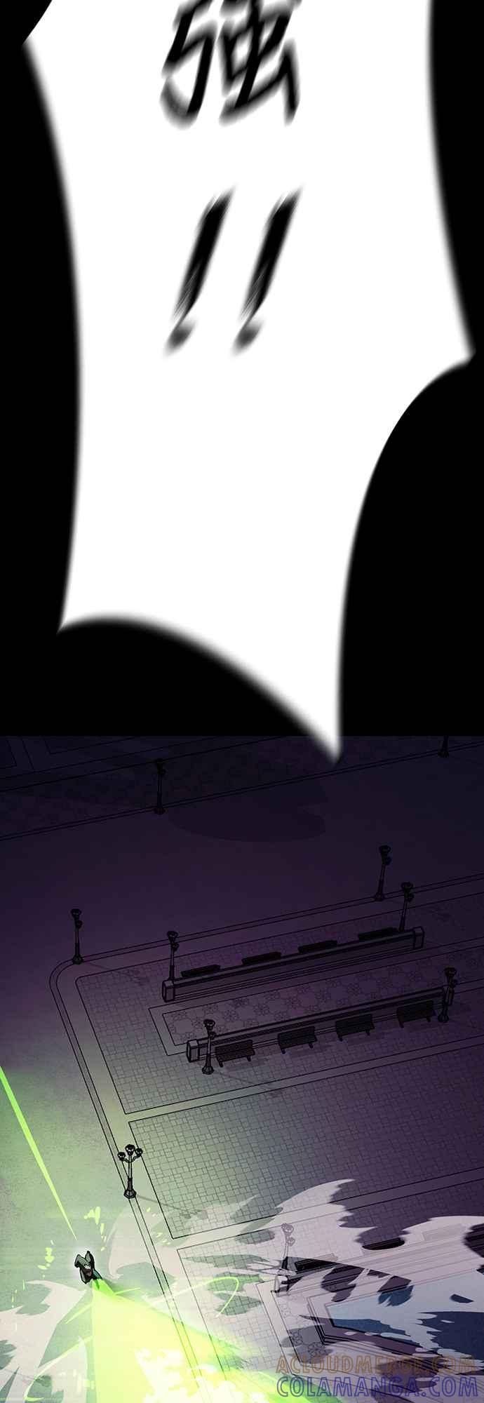 阎罗降临 - 第50话 - 第41张图