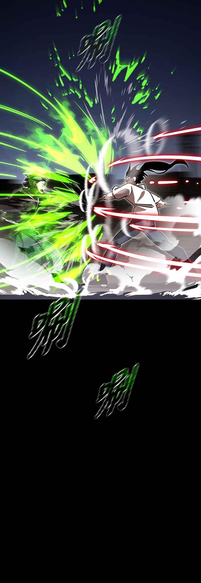 阎罗降临 - 第50话 - 第34张图