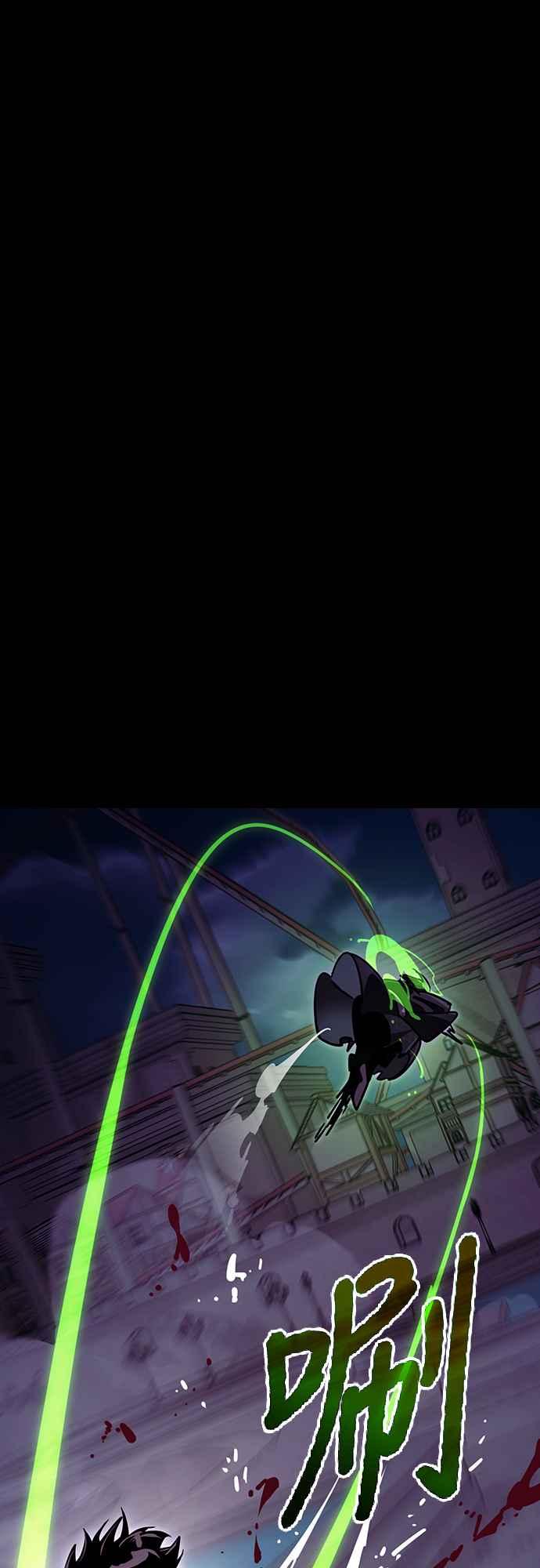 阎罗降临 - 第50话 - 第15张图