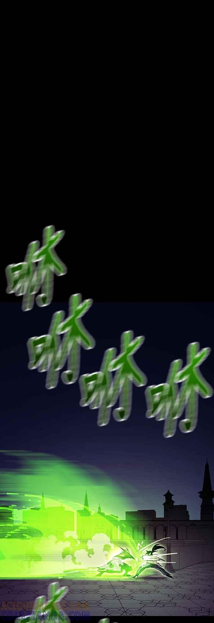 阎罗降临 - 第50话 - 第37张图