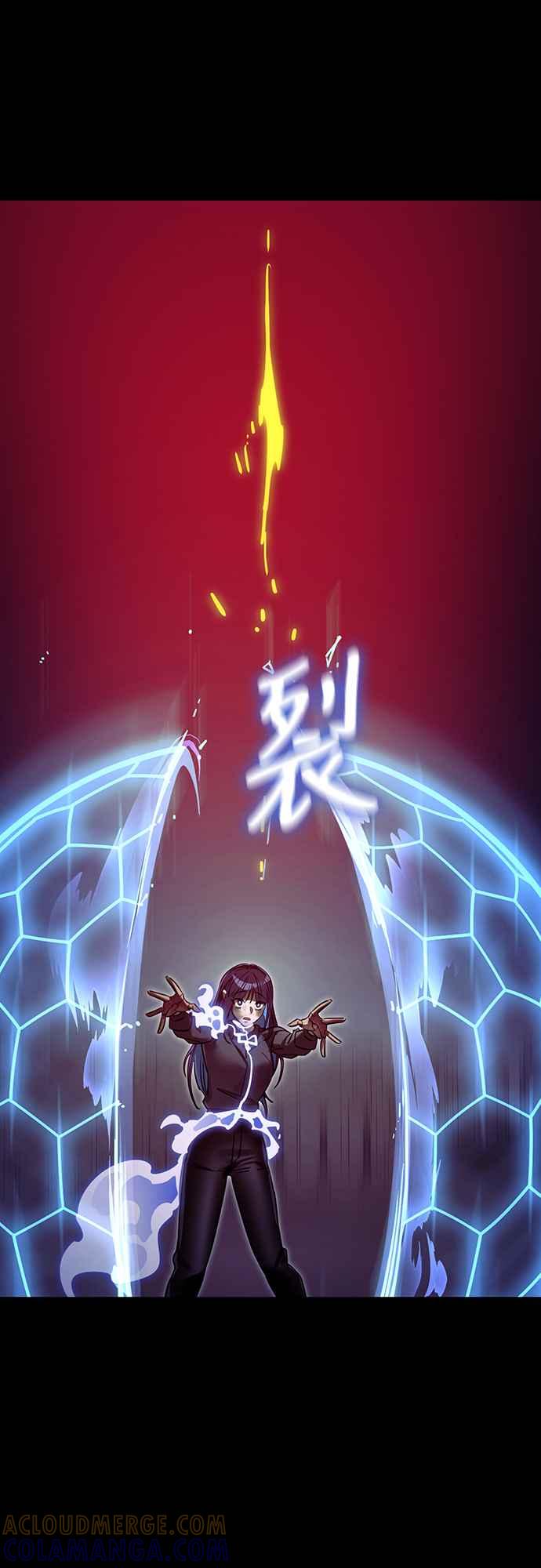 阎罗降临 - 第50话 - 第109张图