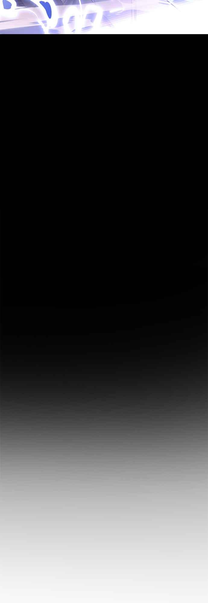 阎罗降临 - 第51话 - 第18张图