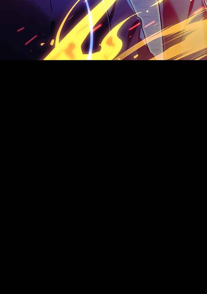 阎罗降临 - 第51话 - 第14张图