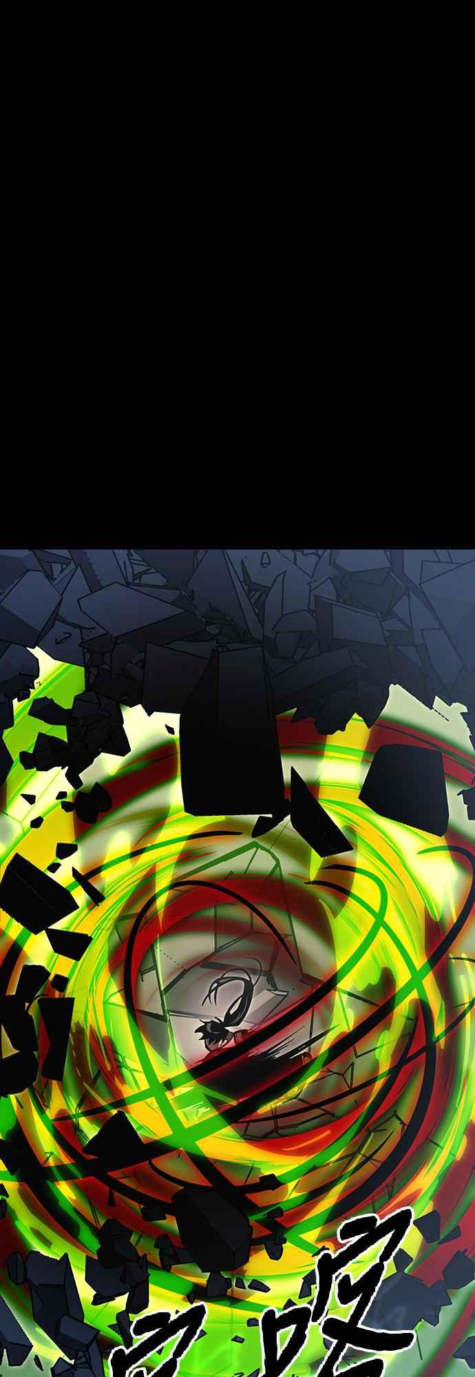 阎罗降临 - 第52话 - 第64张图