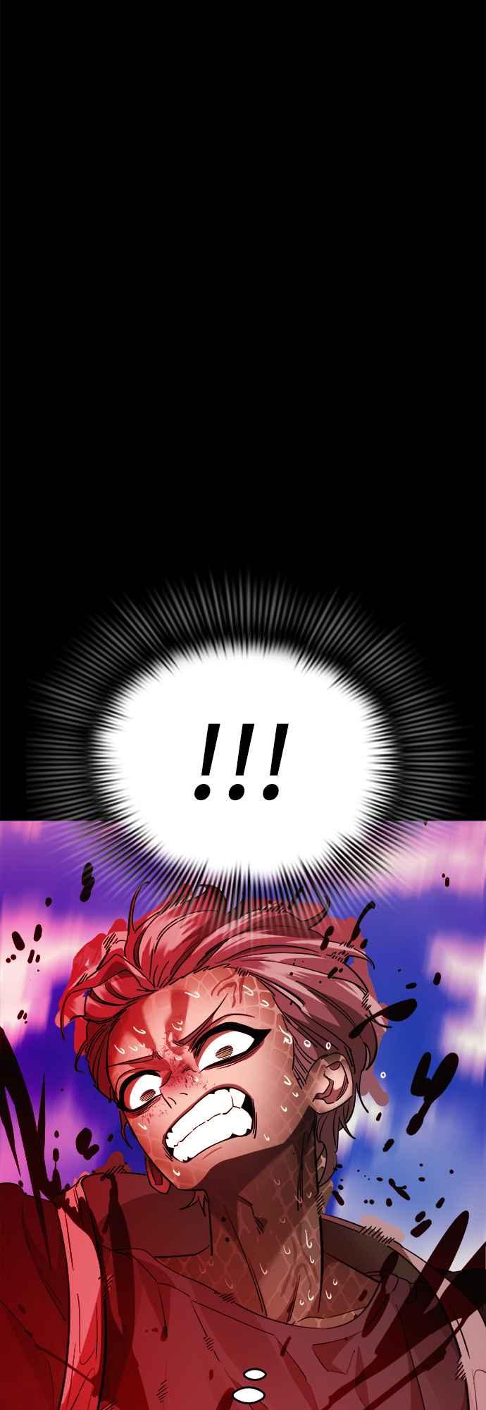 阎罗降临 - 第53话 - 第2张图