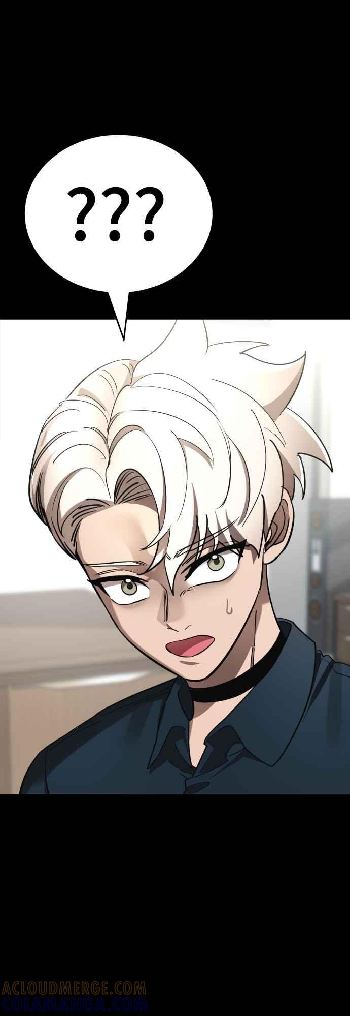 阎罗降临 - 第54话 - 第77张图