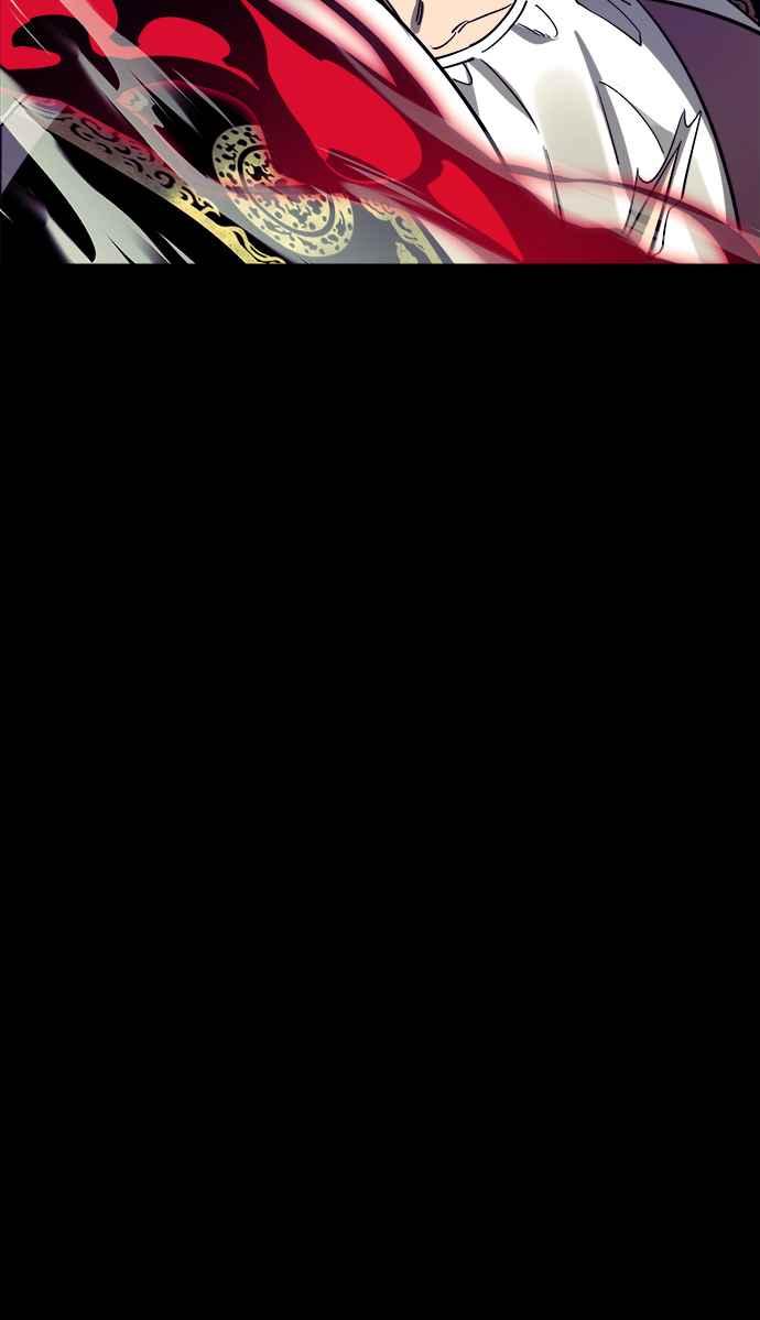 阎罗降临 - 第54话 - 第50张图