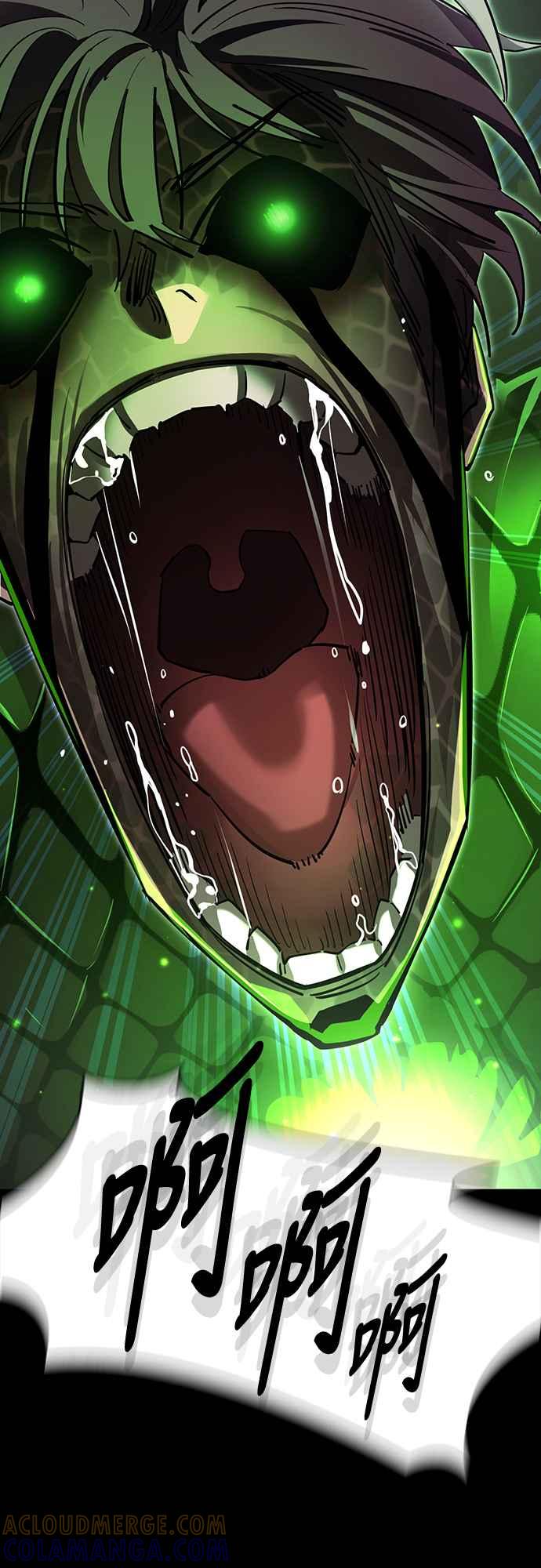 阎罗降临 - 第54话 - 第33张图