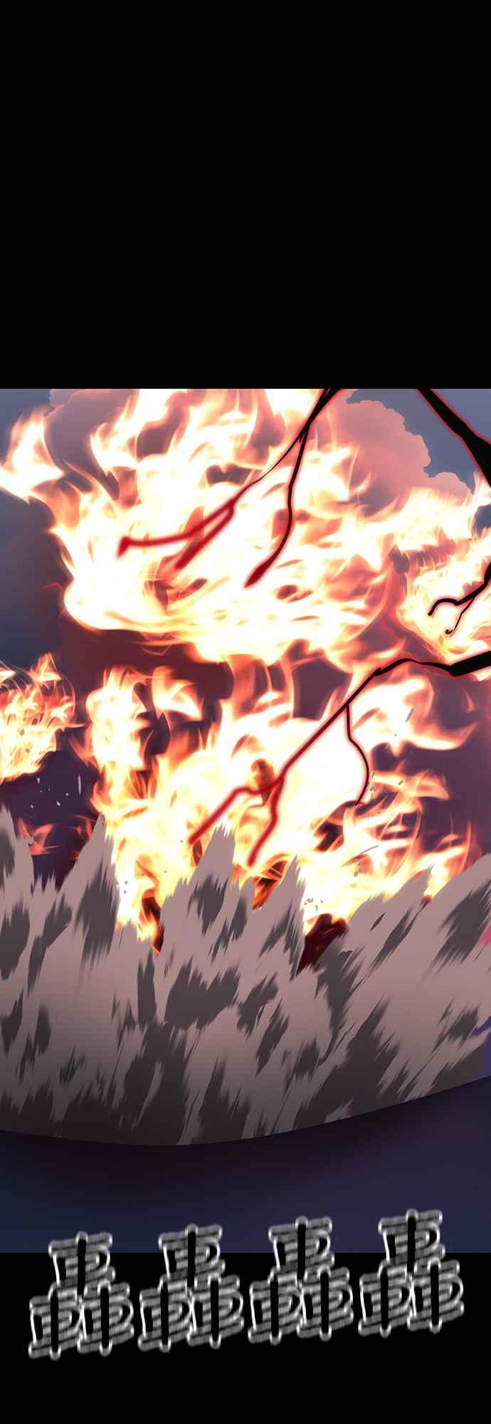 阎罗降临 - 第55话 - 第162张图