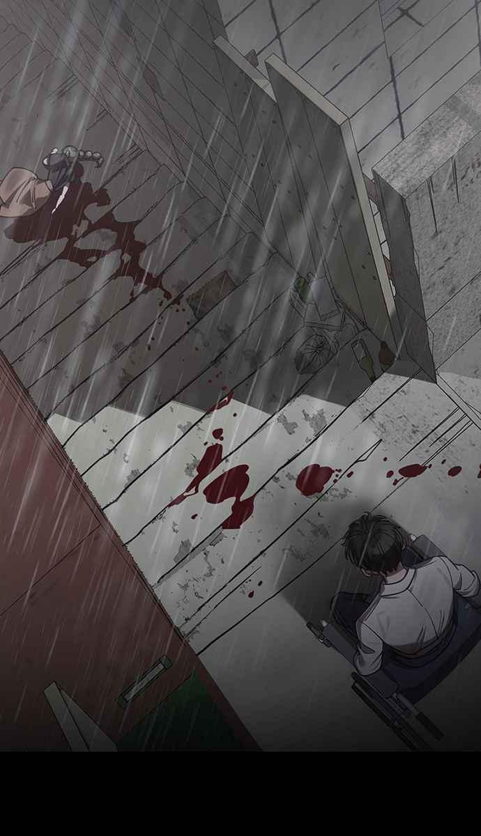 阎罗降临 - 第55话 - 第42张图