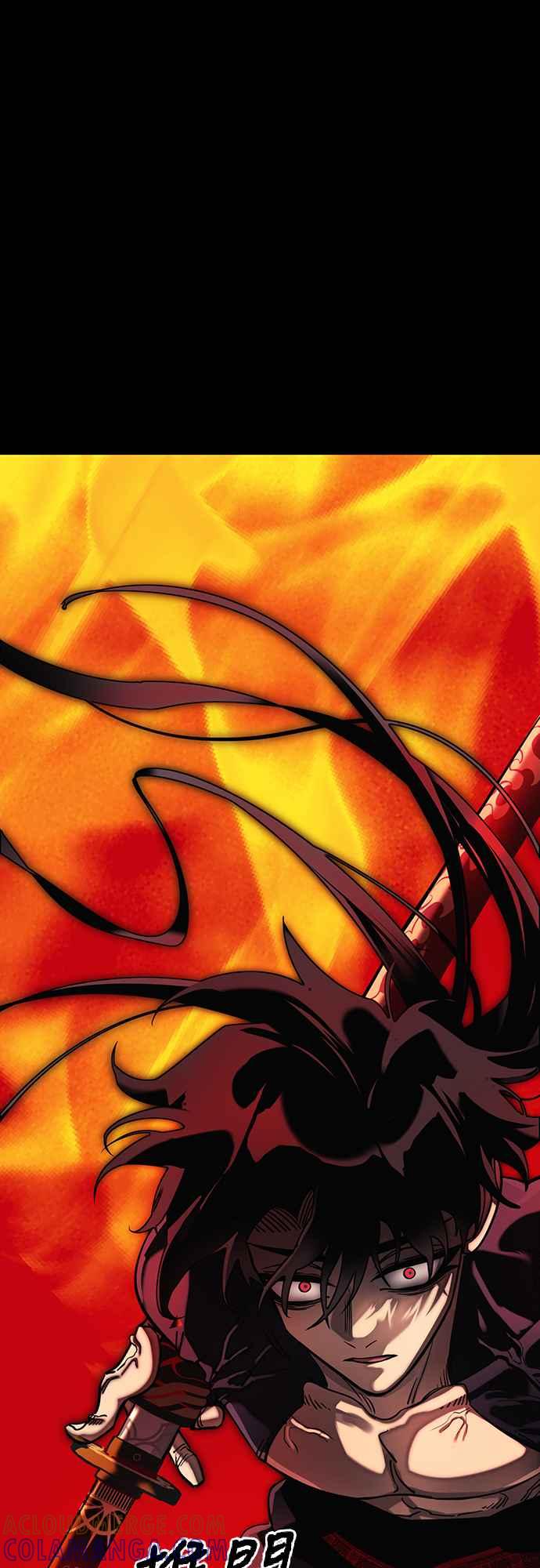 阎罗降临 - 第55话 - 第145张图