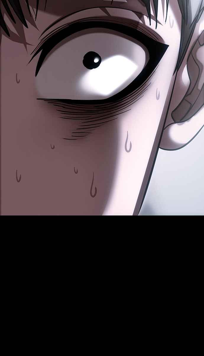 阎罗降临 - 第55话 - 第27张图