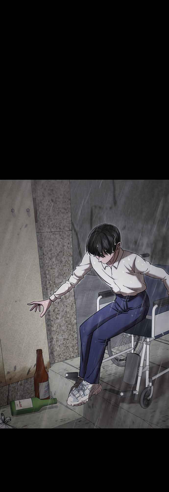 阎罗降临 - 第55话 - 第43张图