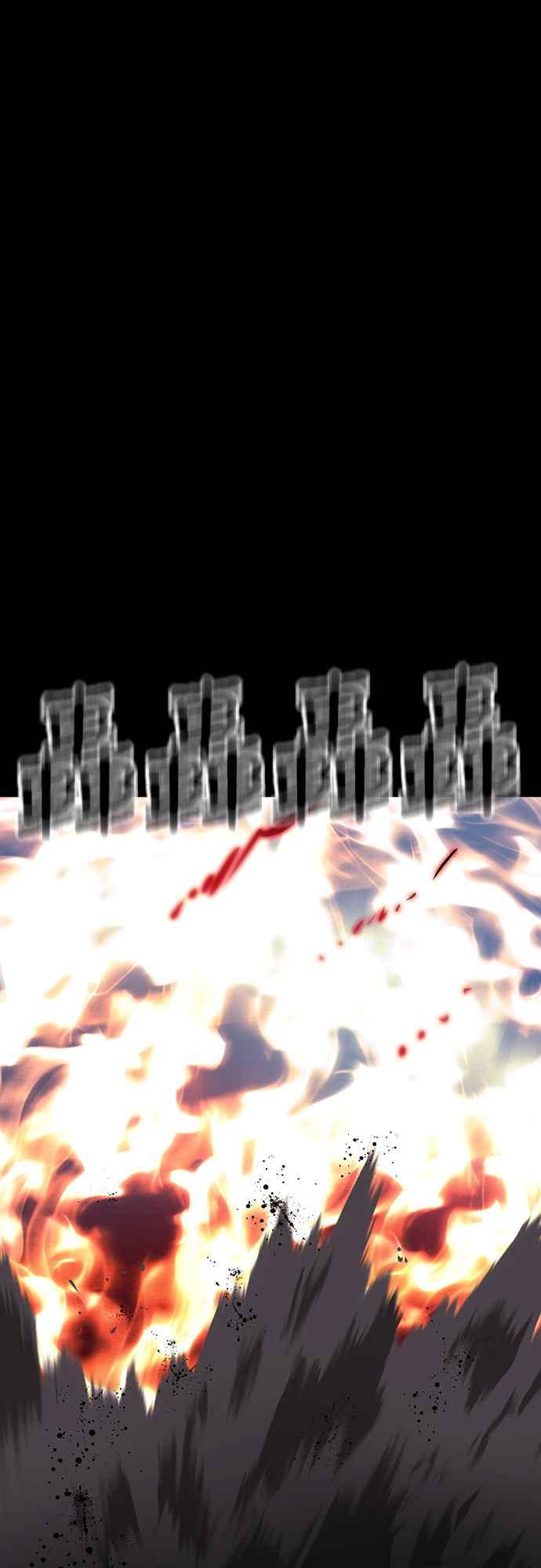 阎罗降临 - 第55话 - 第163张图