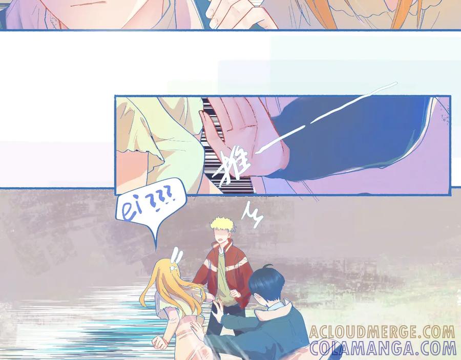 《黑道大哥的怪物打手》不会输给他 第3页
