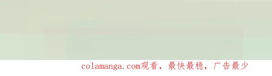 《黑道大哥的怪物打手》是谁在救谁 第18页