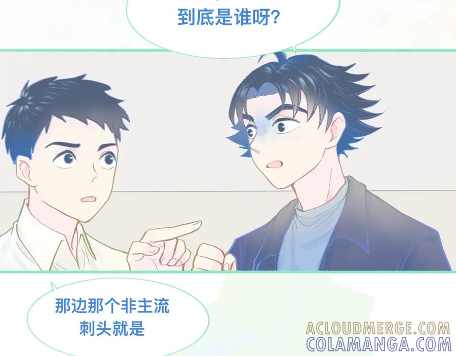《黑道大哥的怪物打手》他的成绩 第7页