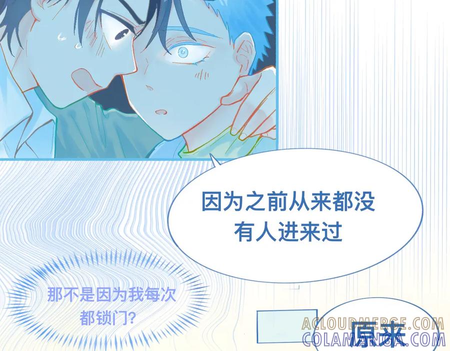 《黑道大哥的怪物打手》调查结果 第11页