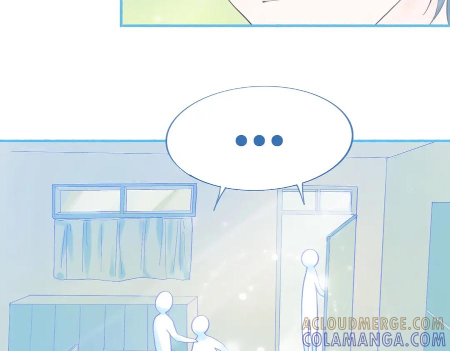 《黑道大哥的怪物打手》调查结果 第9页