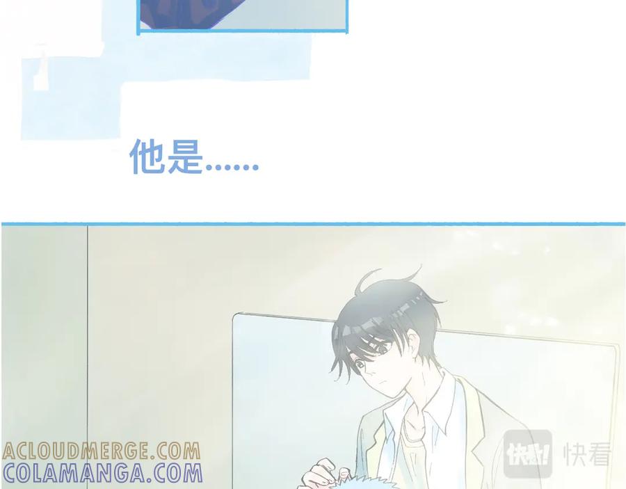 《黑道大哥的怪物打手》调查结果 第5页