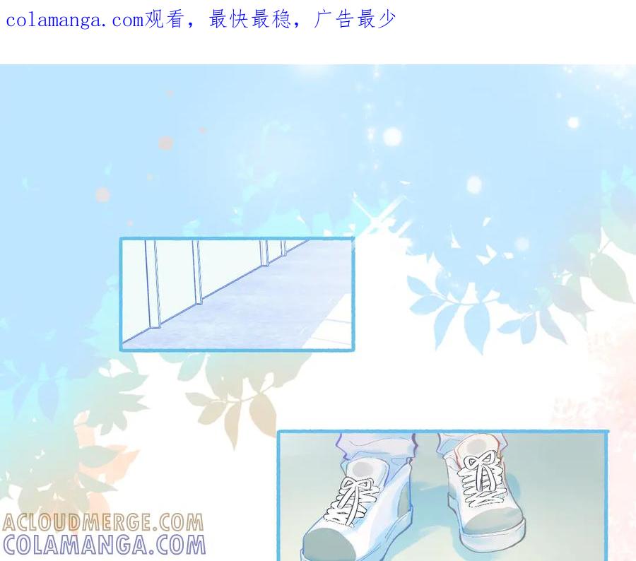 《黑道大哥的怪物打手》调查结果 第1页