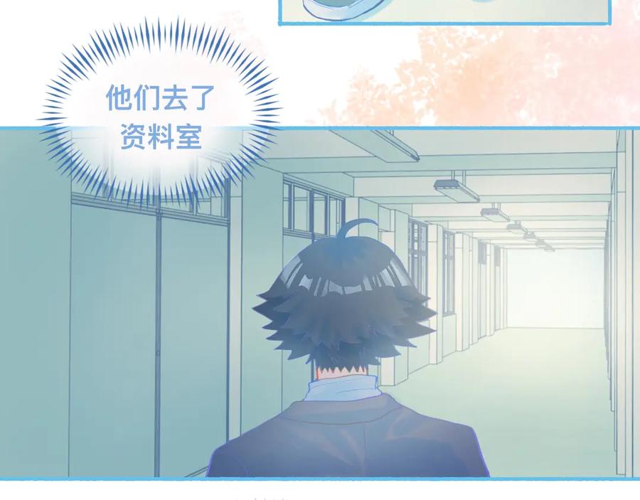 《黑道大哥的怪物打手》调查结果 第2页