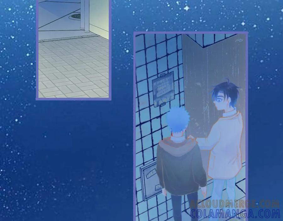 《黑道大哥的怪物打手》夜宿轶事 第15页