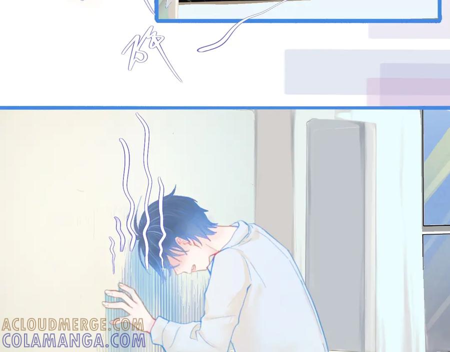 《黑道大哥的怪物打手》夜宿轶事 第37页