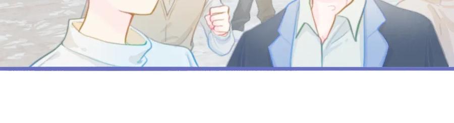 《黑道大哥的怪物打手》夜宿轶事 第26页