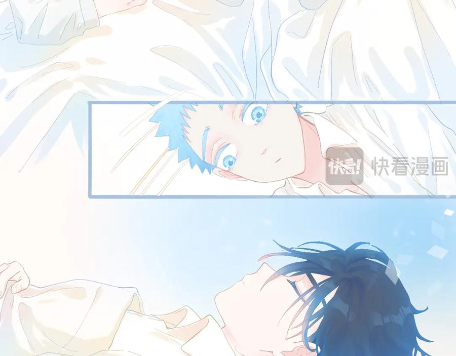 《黑道大哥的怪物打手》睡不着 第18页