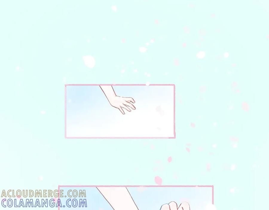 《黑道大哥的怪物打手》奇怪的梦 第13页