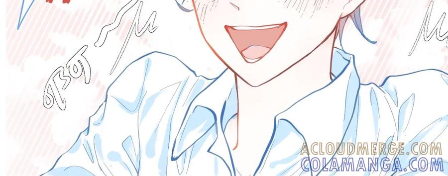 《黑道大哥的怪物打手》奇怪的梦 第25页