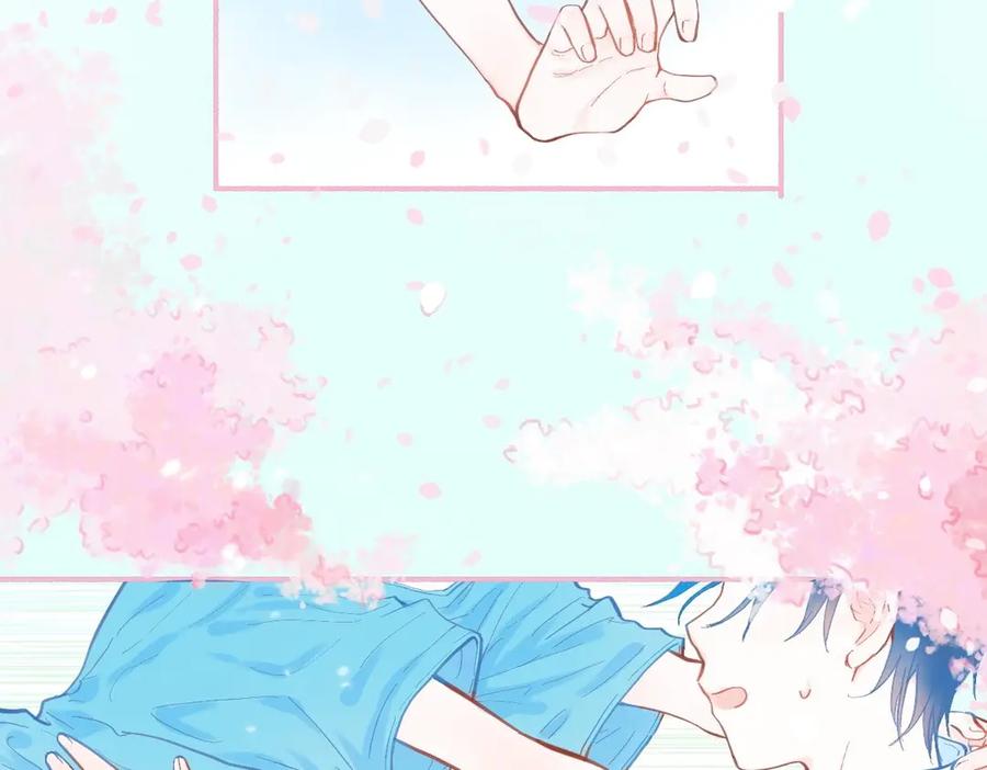 《黑道大哥的怪物打手》奇怪的梦 第14页