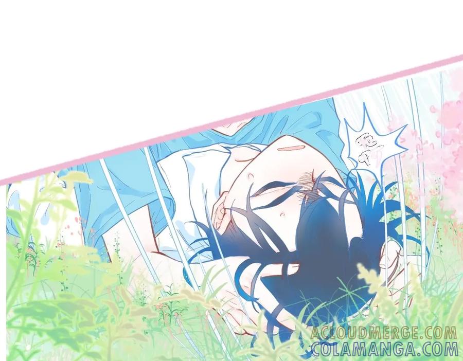 《黑道大哥的怪物打手》奇怪的梦 第19页