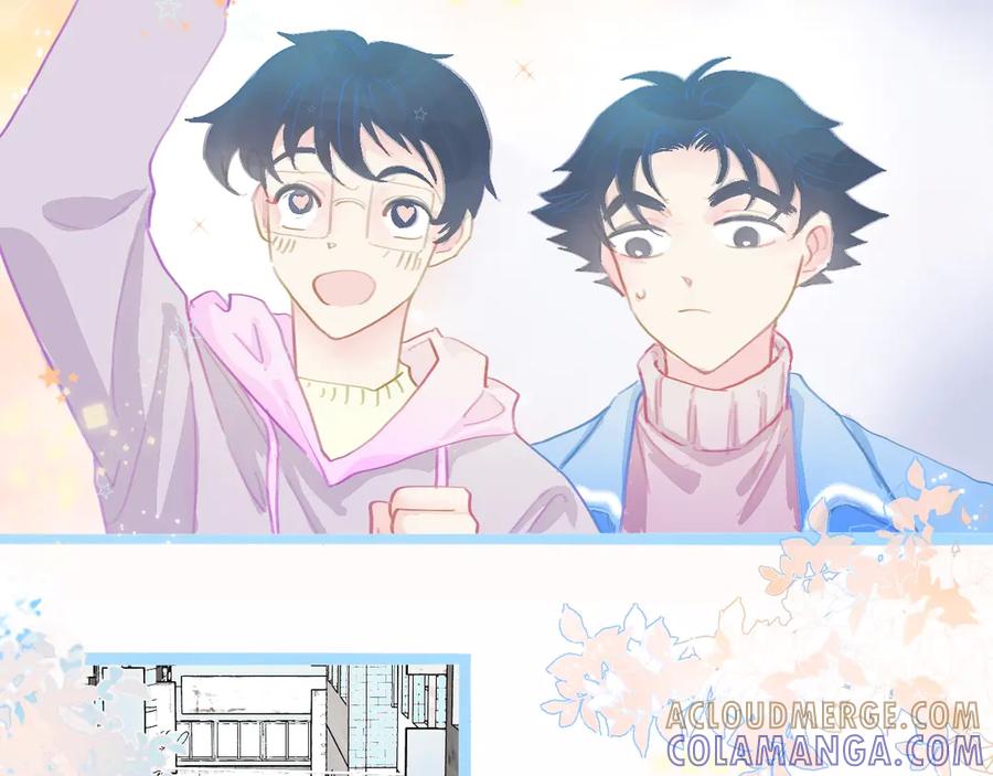《黑道大哥的怪物打手》第一次参战 第21页