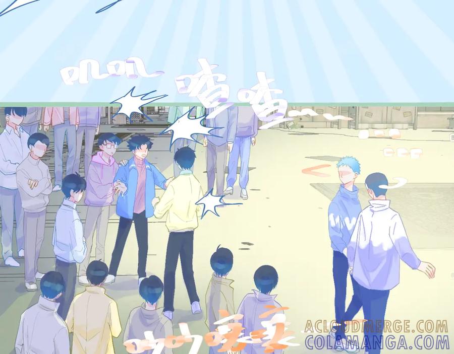 《黑道大哥的怪物打手》天哥的魅力 第3页
